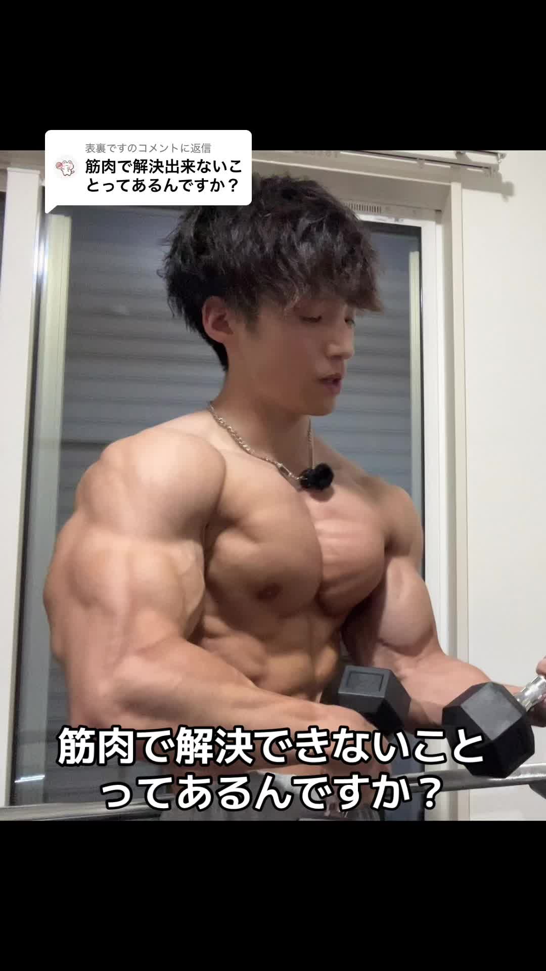 @タクト
