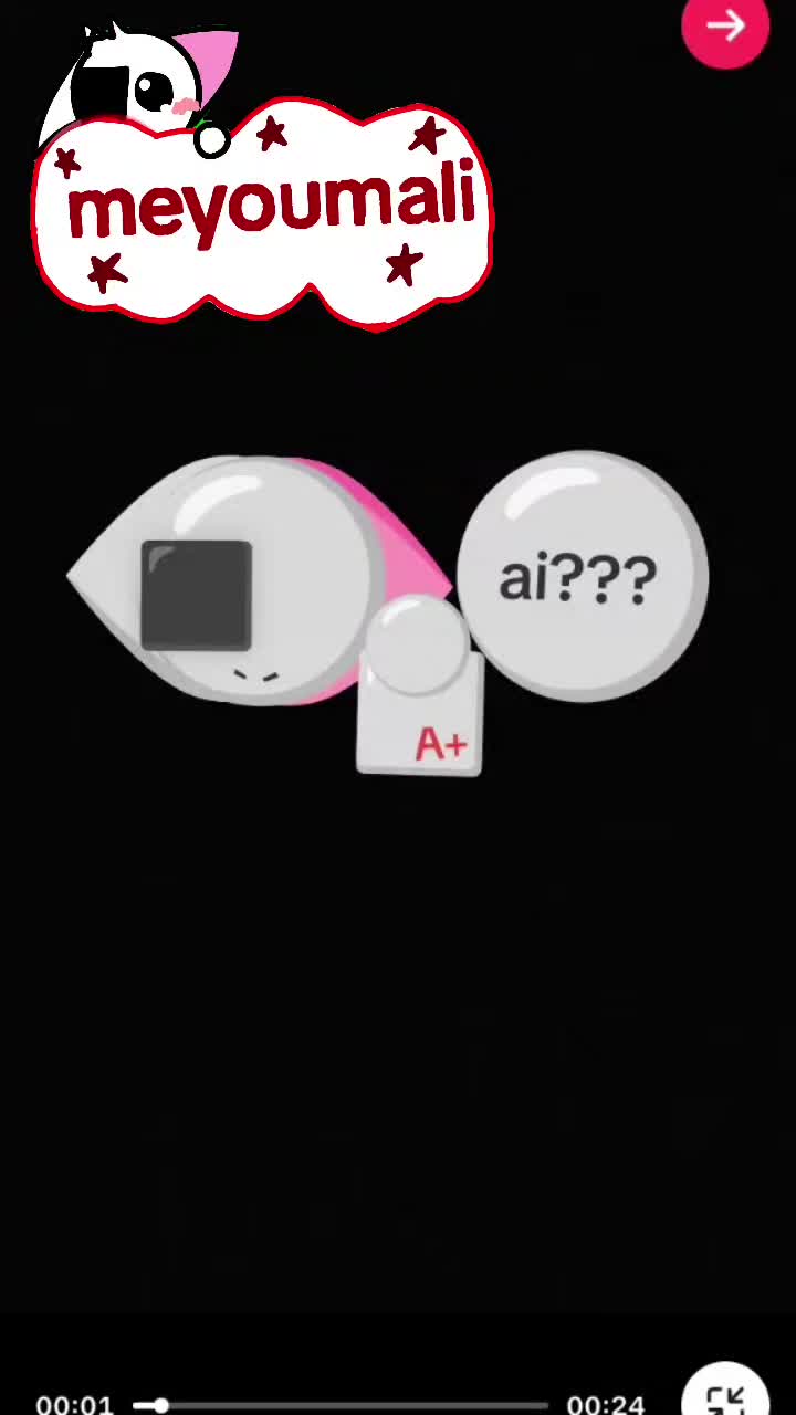@★meyoumali★