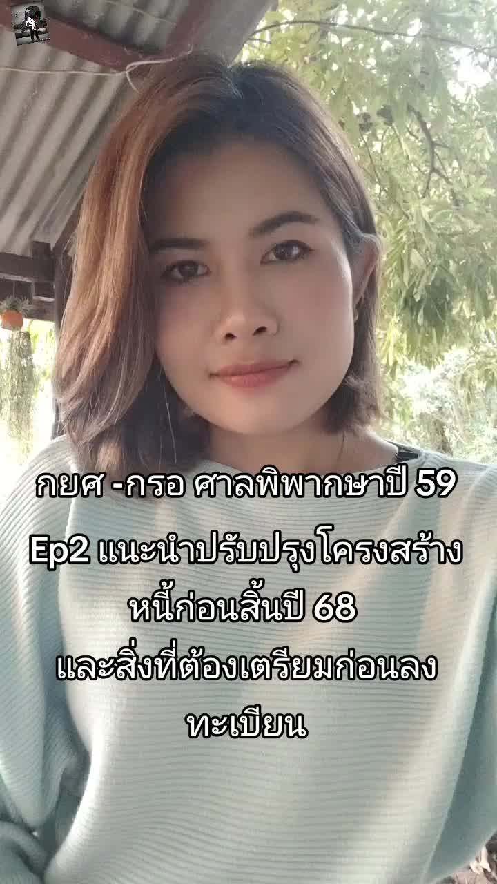 @Moji