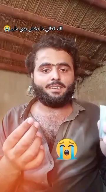@💔اساں فقیر لوگ ہیں💔