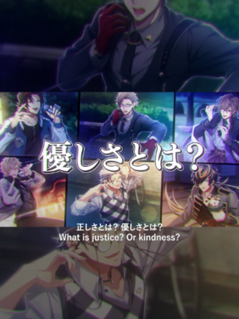 @ヒプノシスマイク(HypnosisMic) -D.R.B-