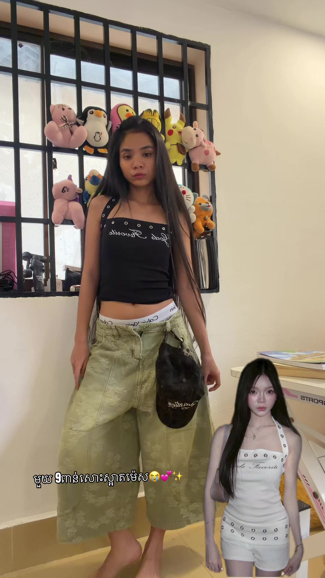 @ទិញតាម: ផេក Takkvann store🥰💥