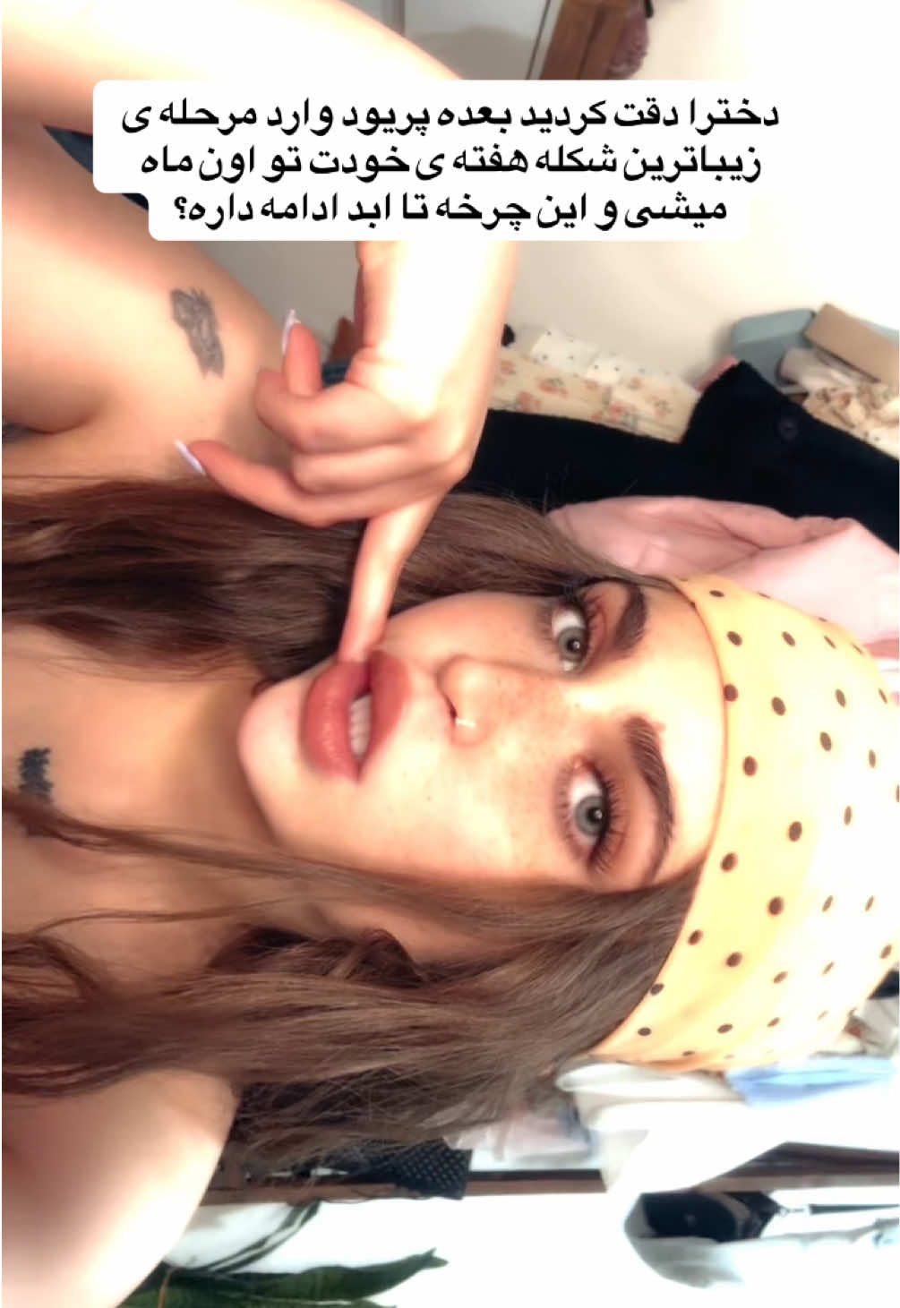 @nahani☁️