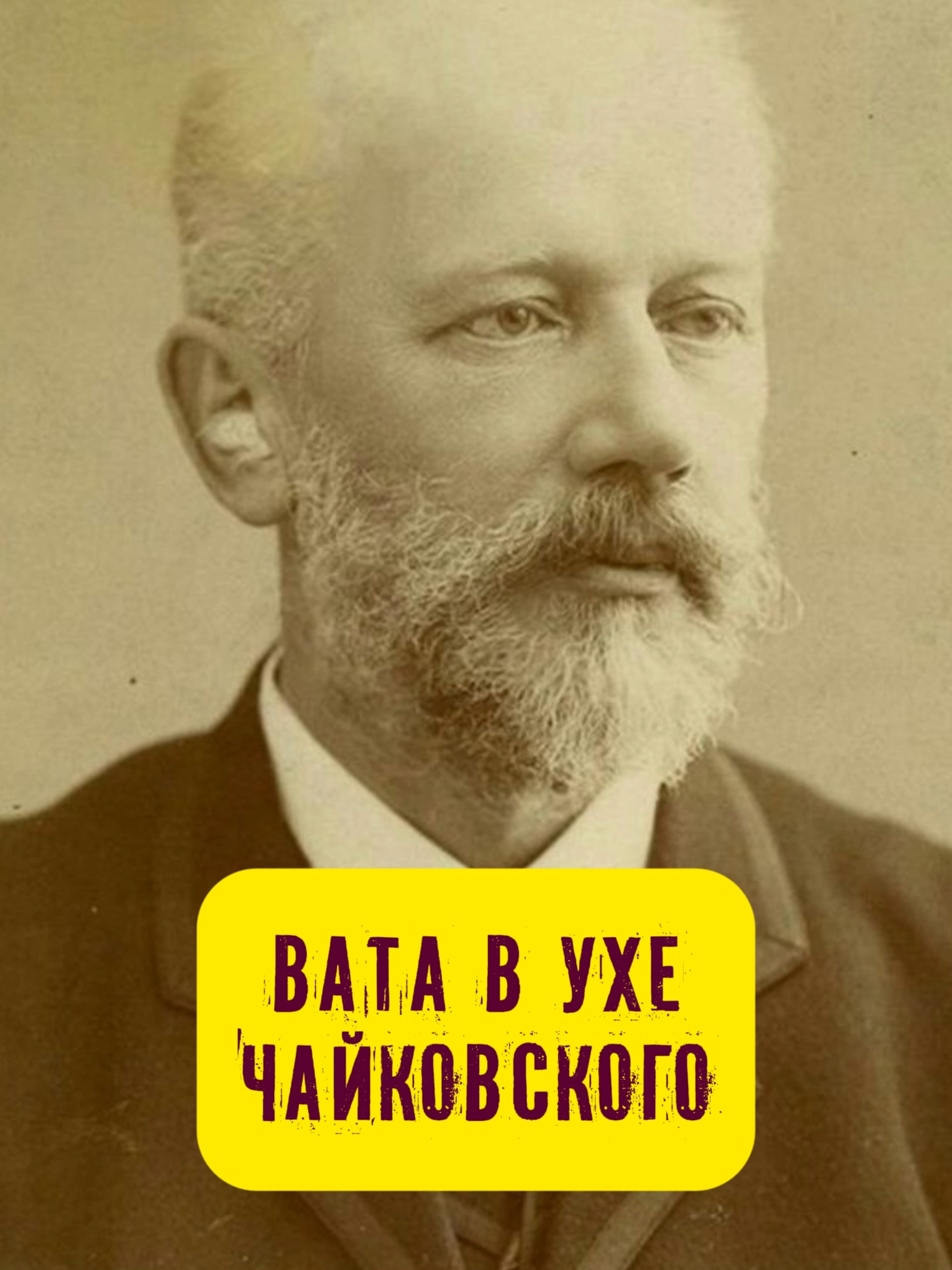 @Stories with Azarov