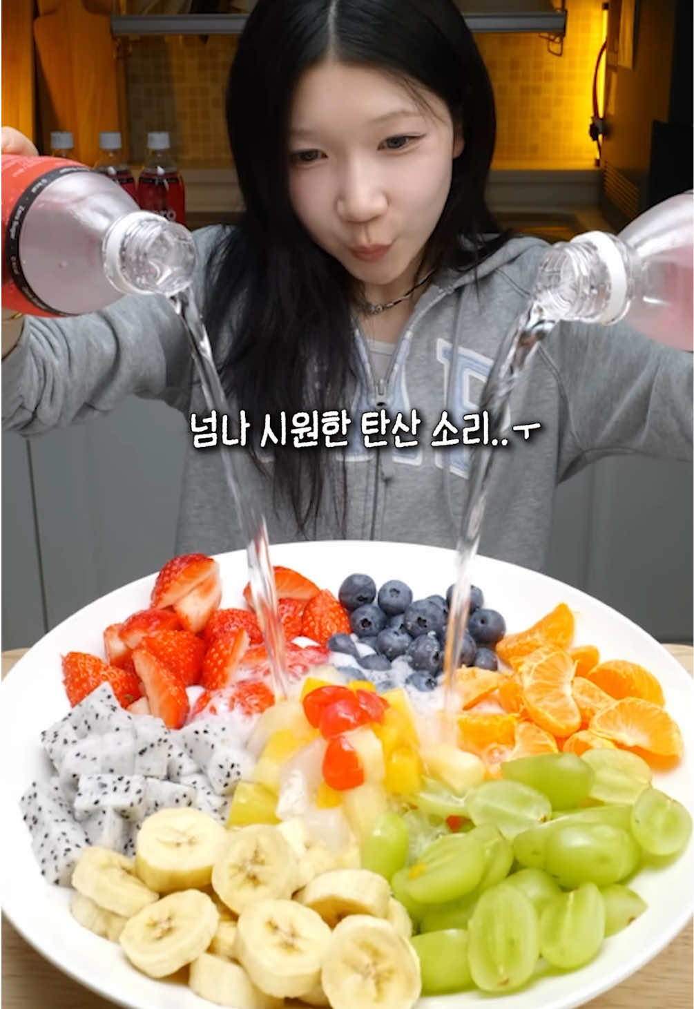 @톡톡시아 toctocsia