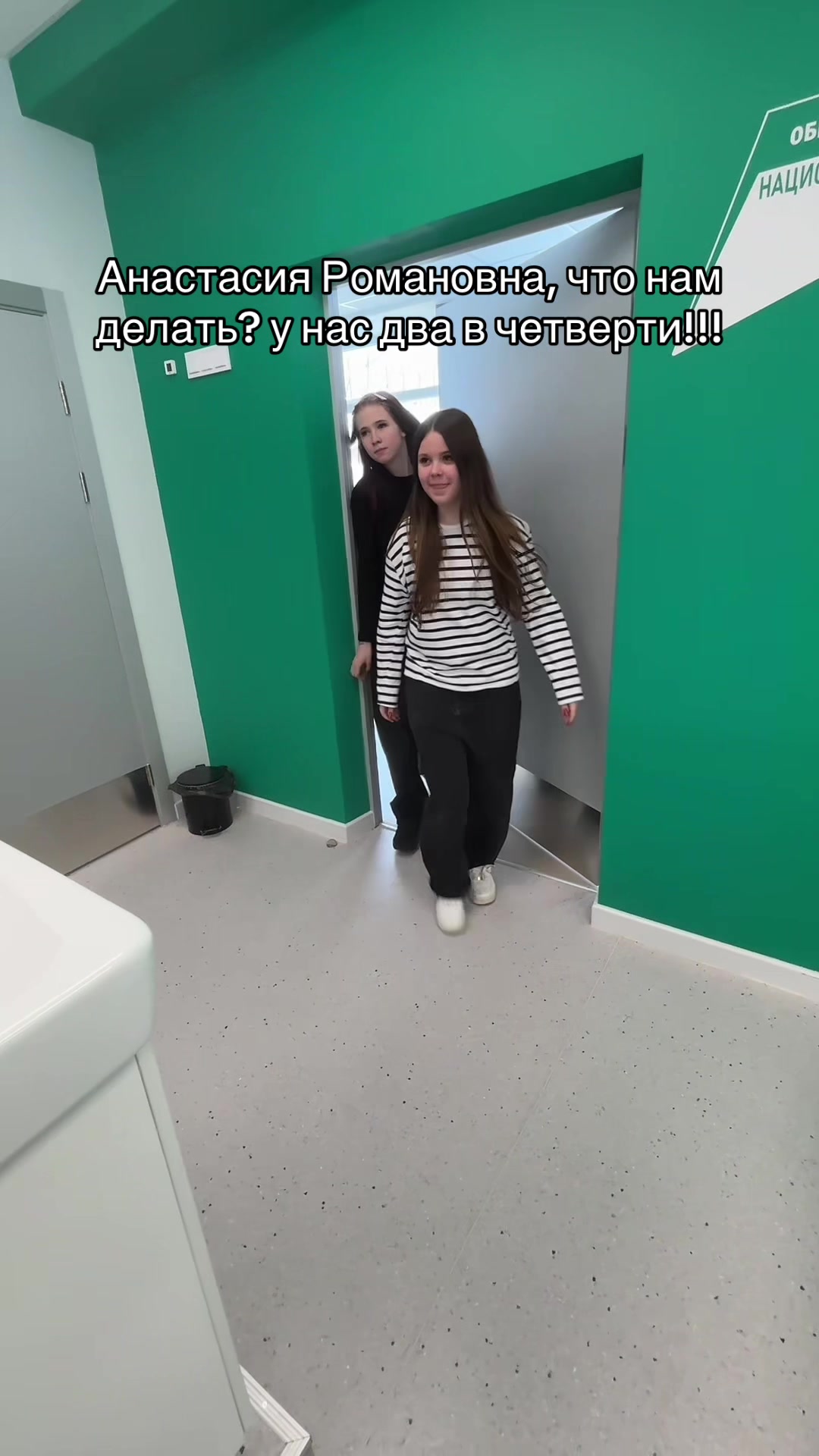 @eshkka