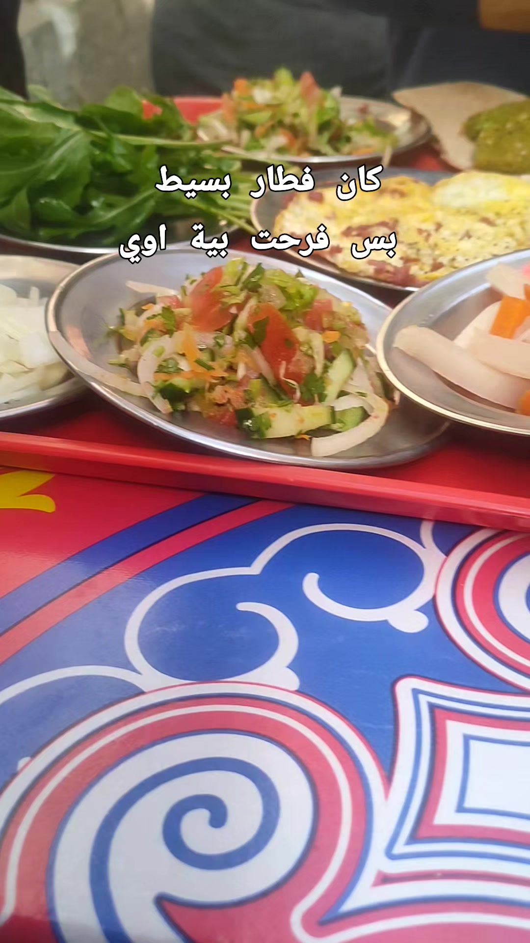 @اسلوب حياة 👌🏼Heba Rabee