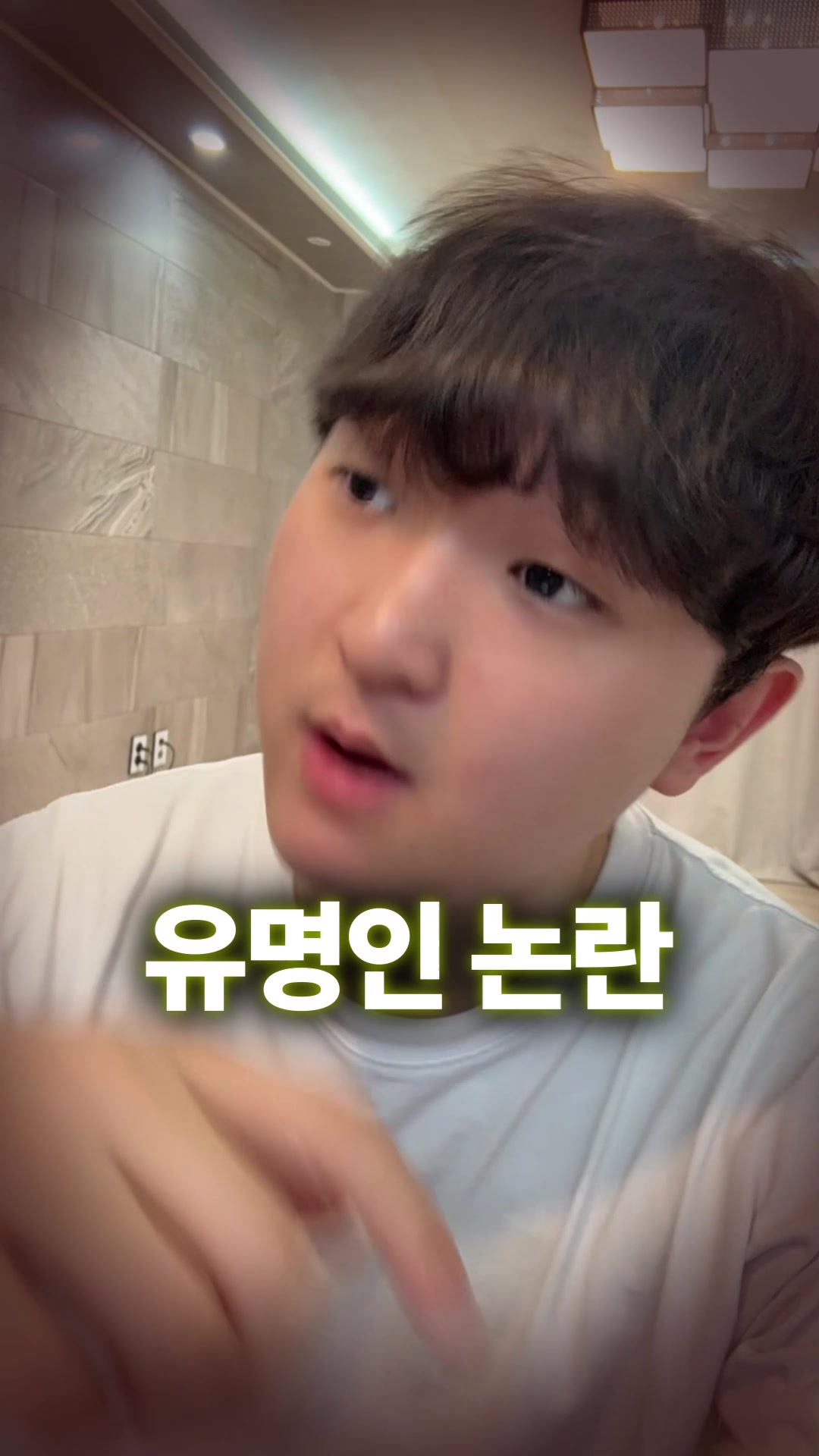 @대학생 민두