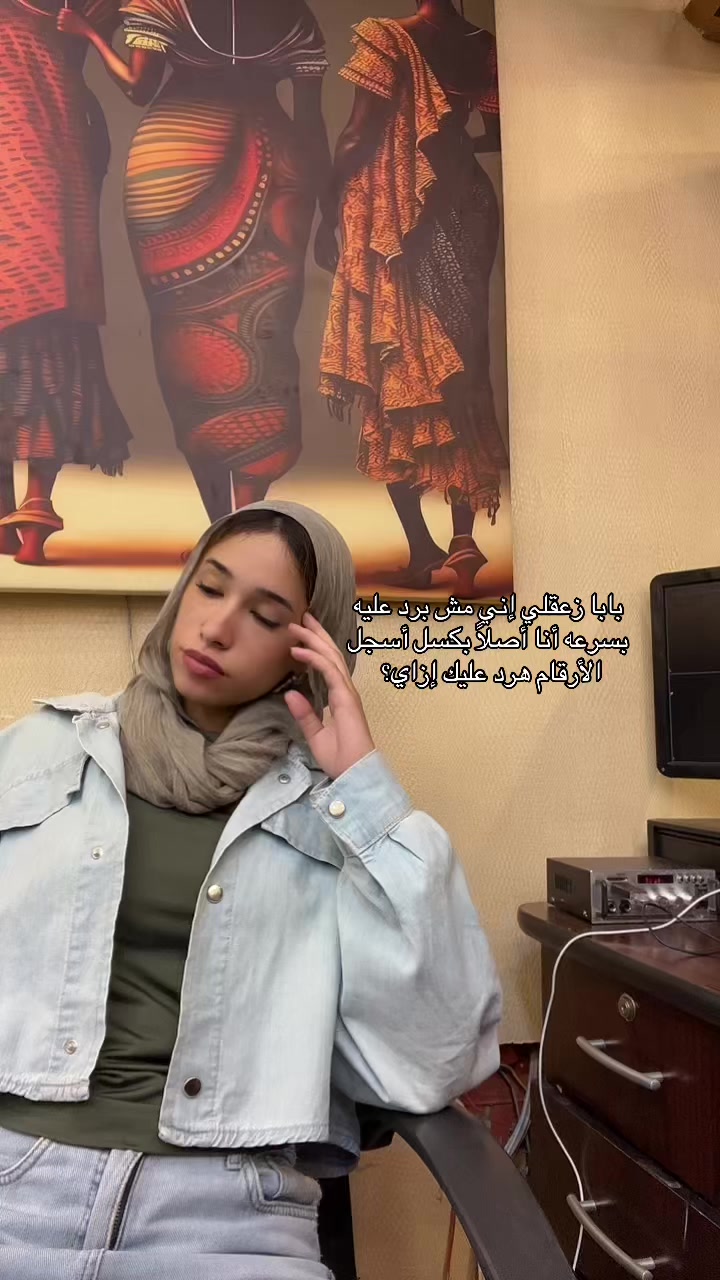 @𝑴𝒂𝒍𝒂𝒌♡
