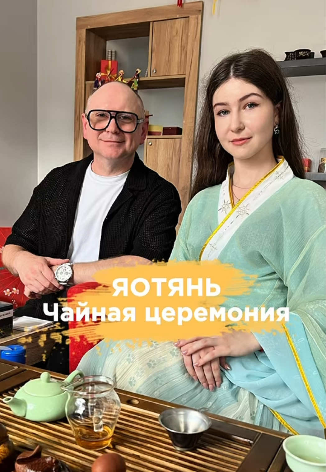 @АЛЬБЕРТ ЗНАЕТ