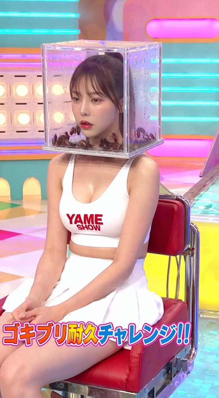@yameshow