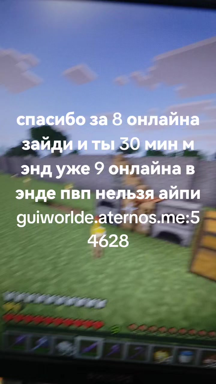 @Minecraft fun