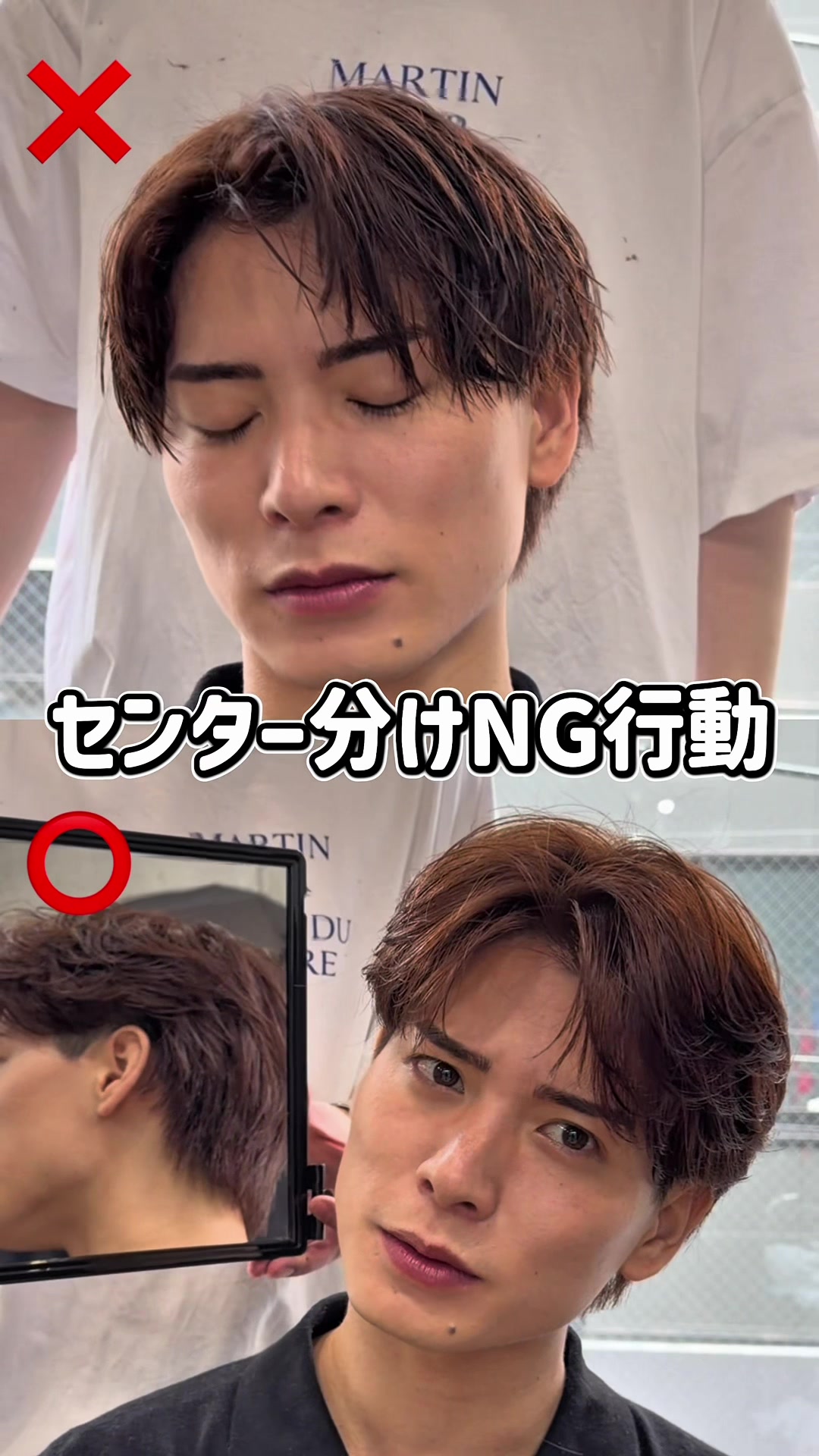 @MEN'SHAIR PERCUT / パーカット【公式】