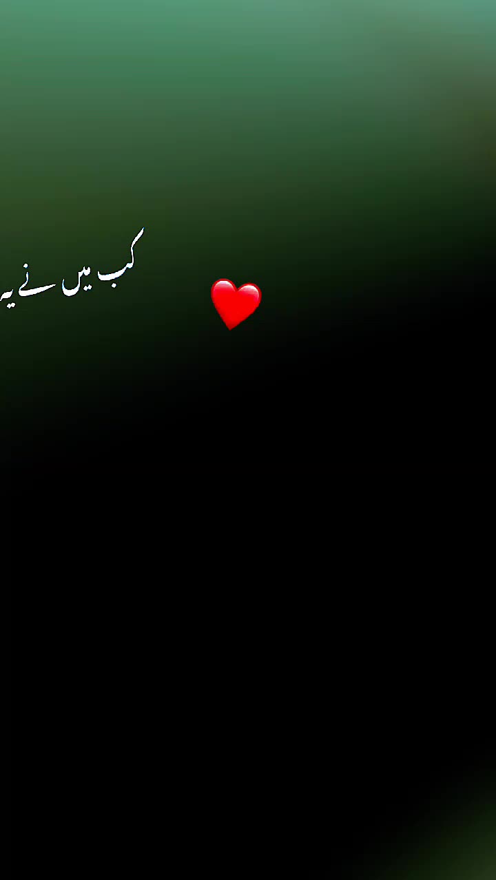@জাকের