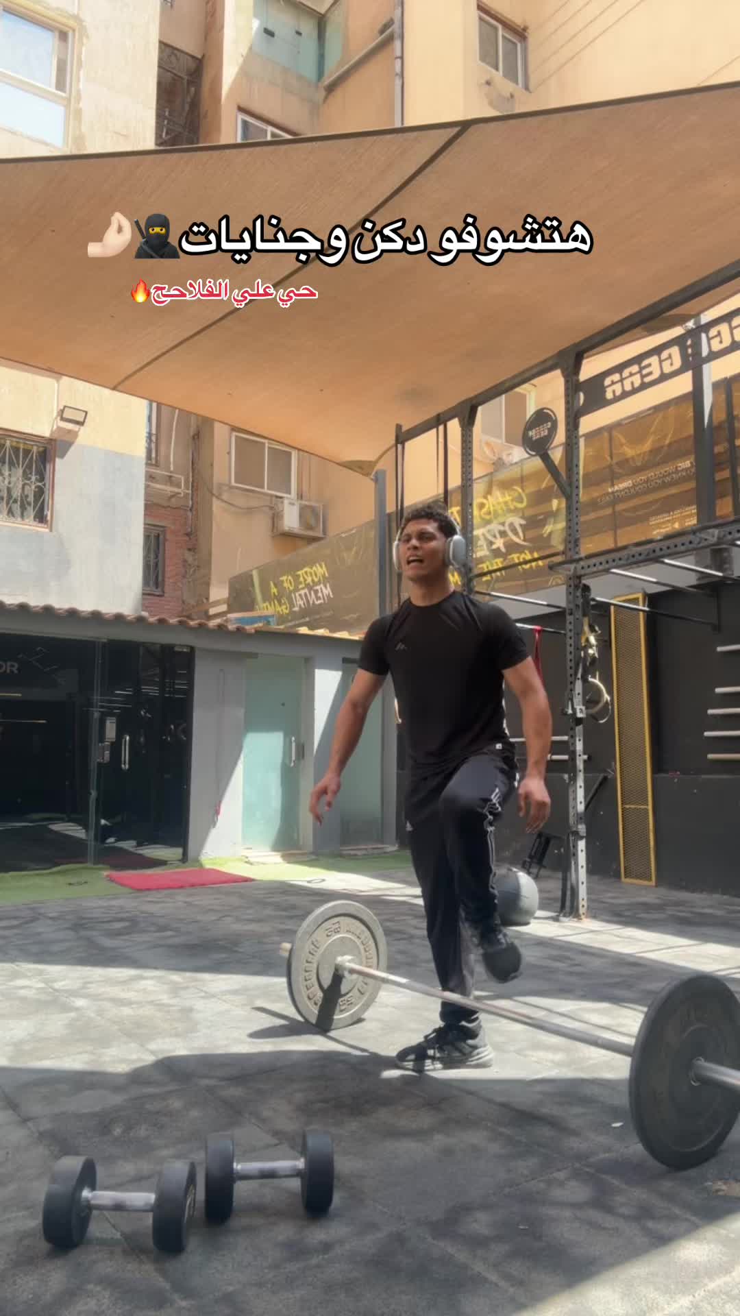 @Ahmed elsaadanyyyy😈