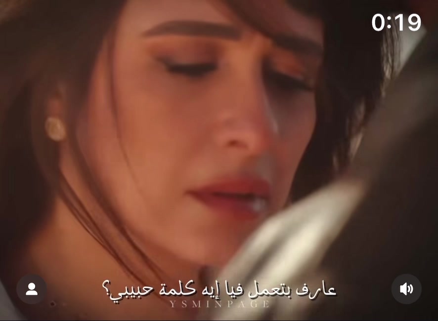 @Yasmin Abdelaziz
