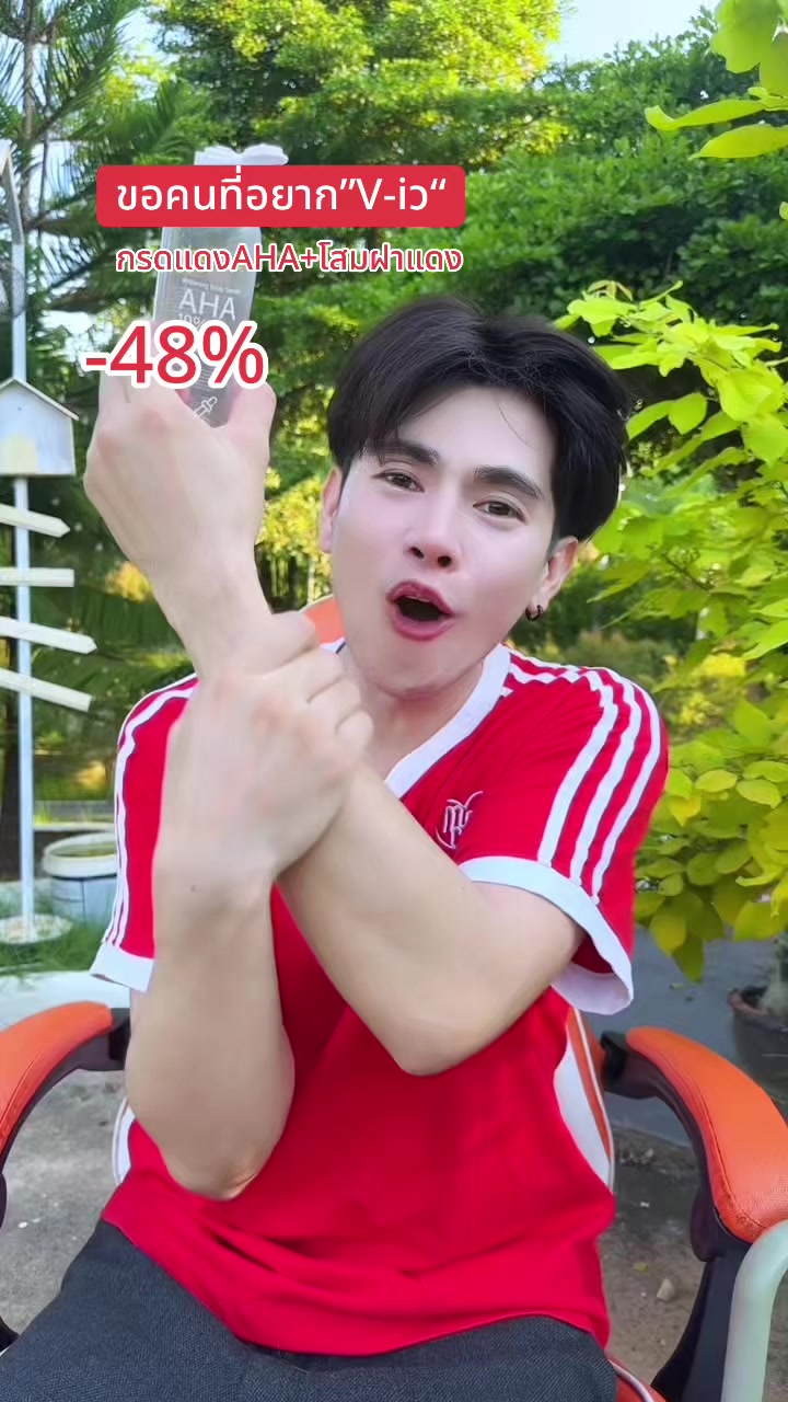 @ตาต้น“คุณพ่อลูก20🐈”