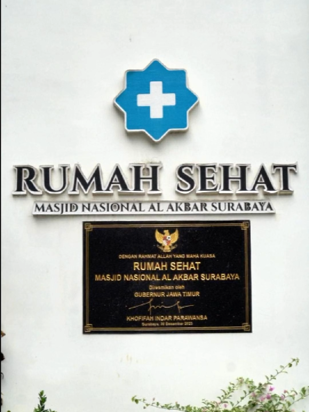 @Masjid Al Akbar Surabaya