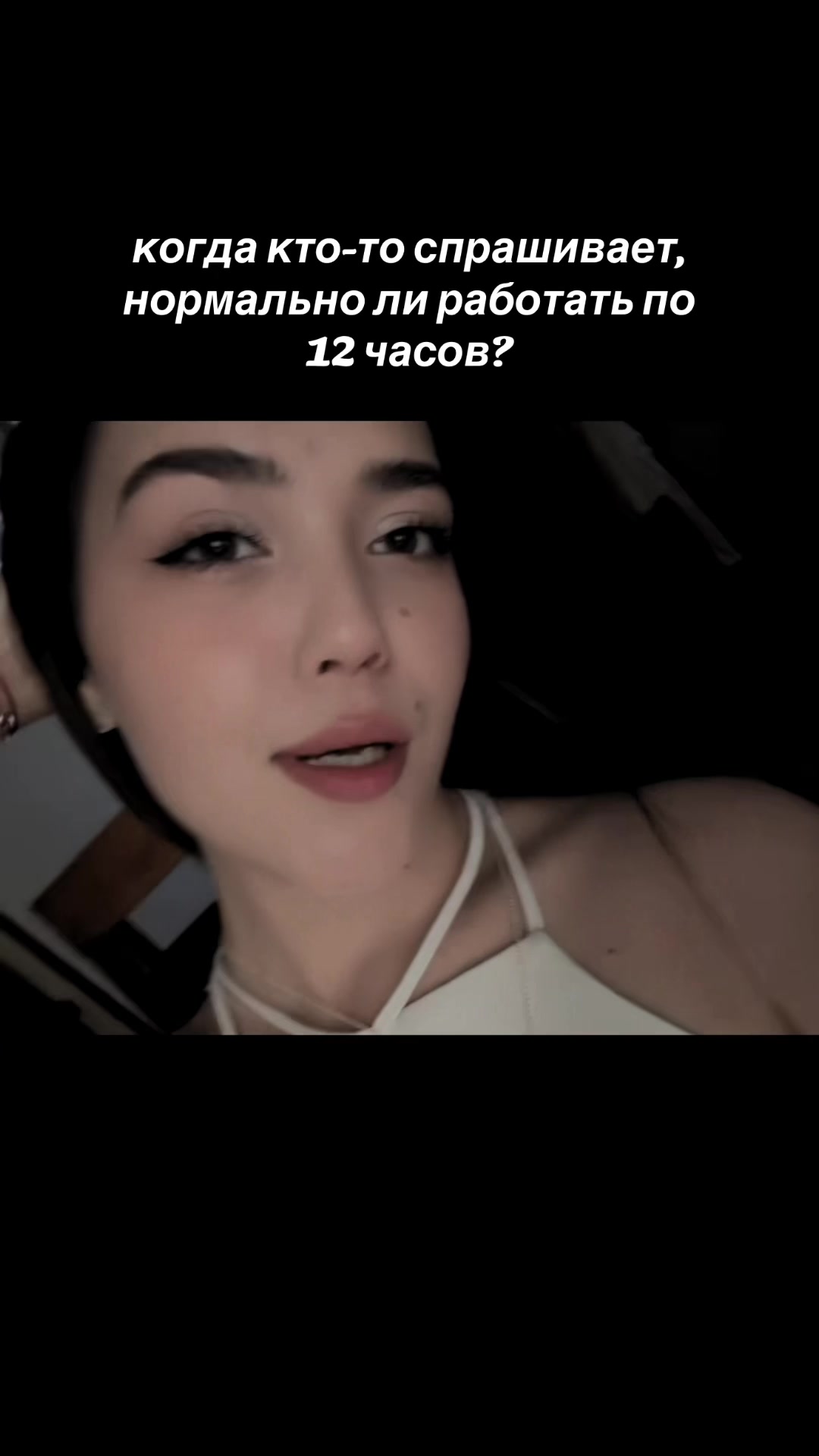 @_tv_d_1708