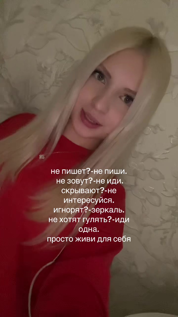 @дэлиша#jk