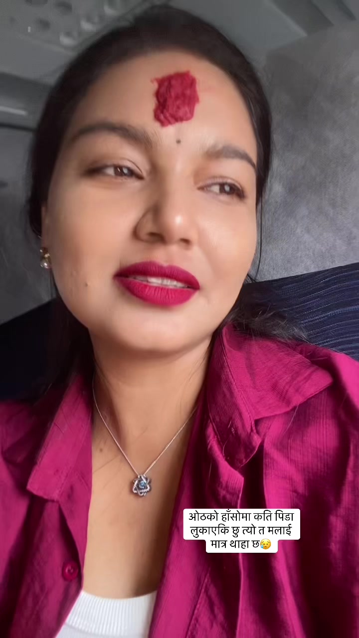 @🇳🇵suhani__ bhandari11:11 🌏