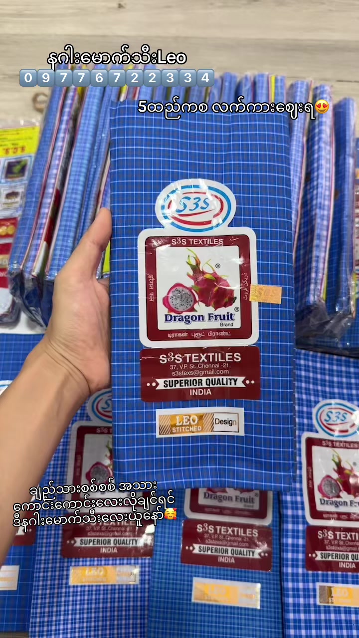 @AYEđŞťâ¨