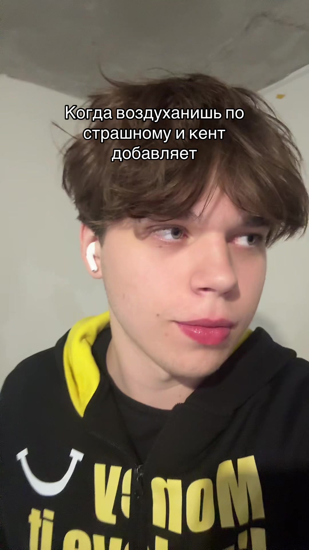 @😳ТГК: МИШГУН