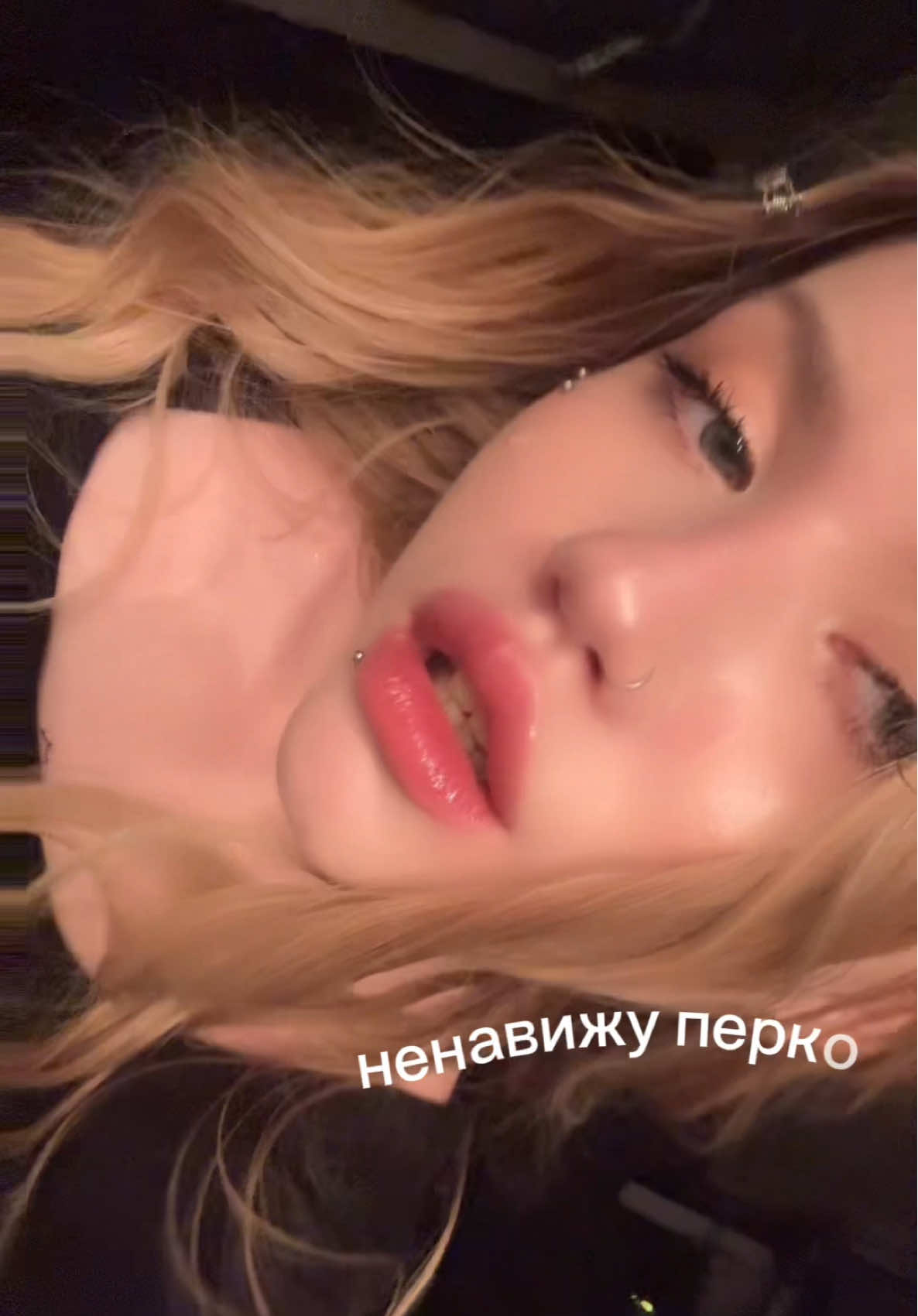 @GLOSS LOCK