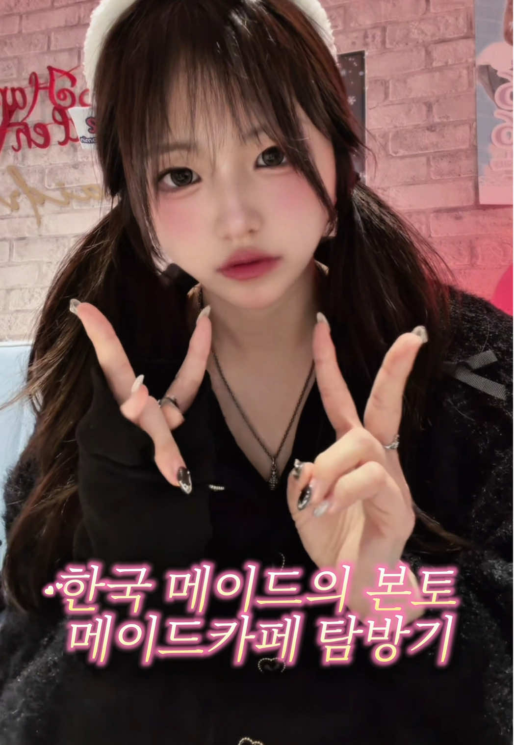 @설아 seola