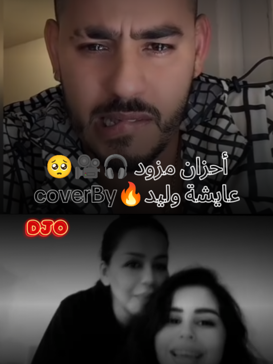 @💫🎬Djo🇹🇳designer💫🎬