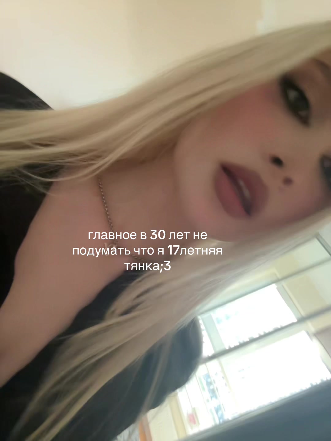 @sexreligion