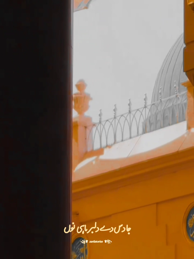 @꧁♛ 𝑧𝑎𝑟𝑖𝑖𝑠𝑡𝑜𝑟𝑖𝑒𝑠 ♛꧂