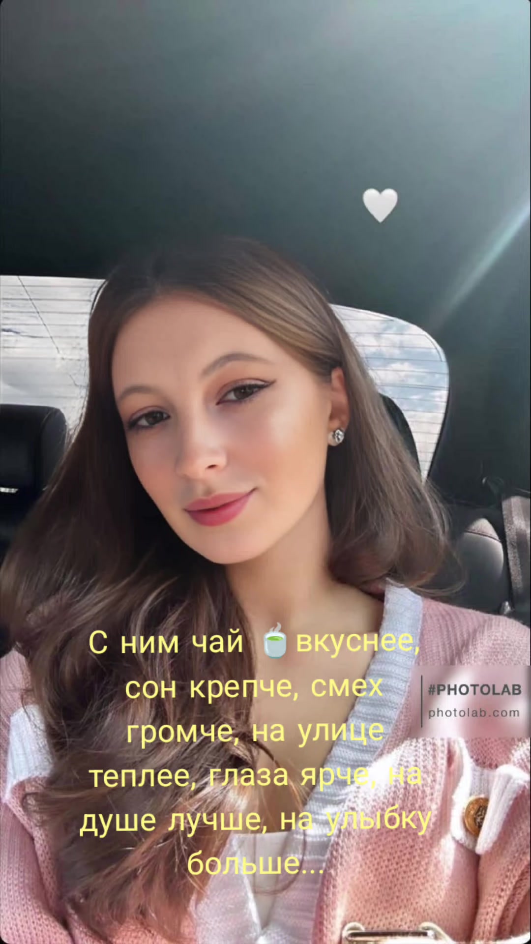 @ТГК: Мама Настя ❤️🫶