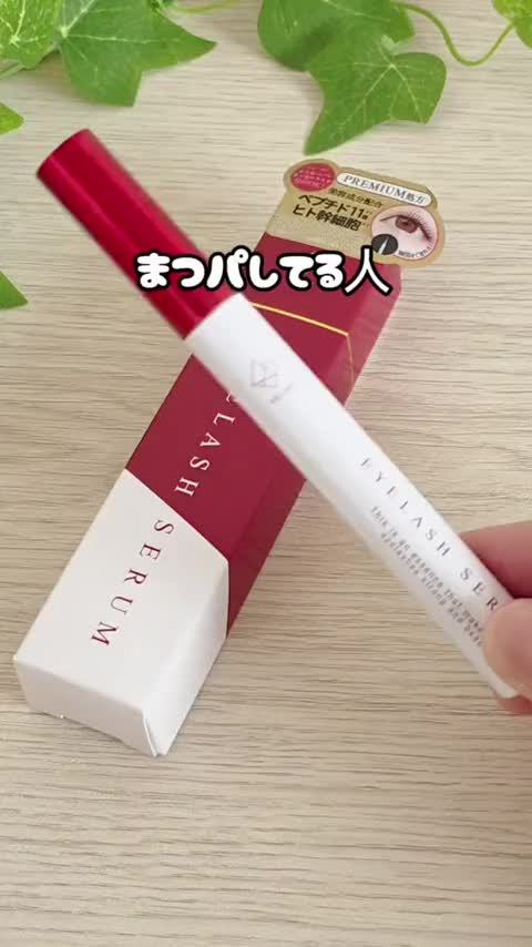 @しんのすけ🐾