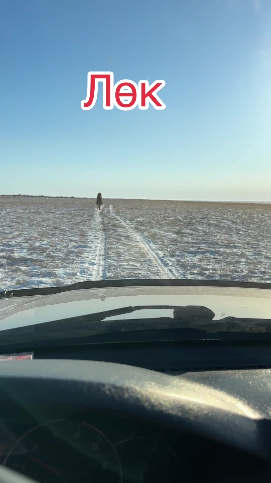 @Нұржан Ардана