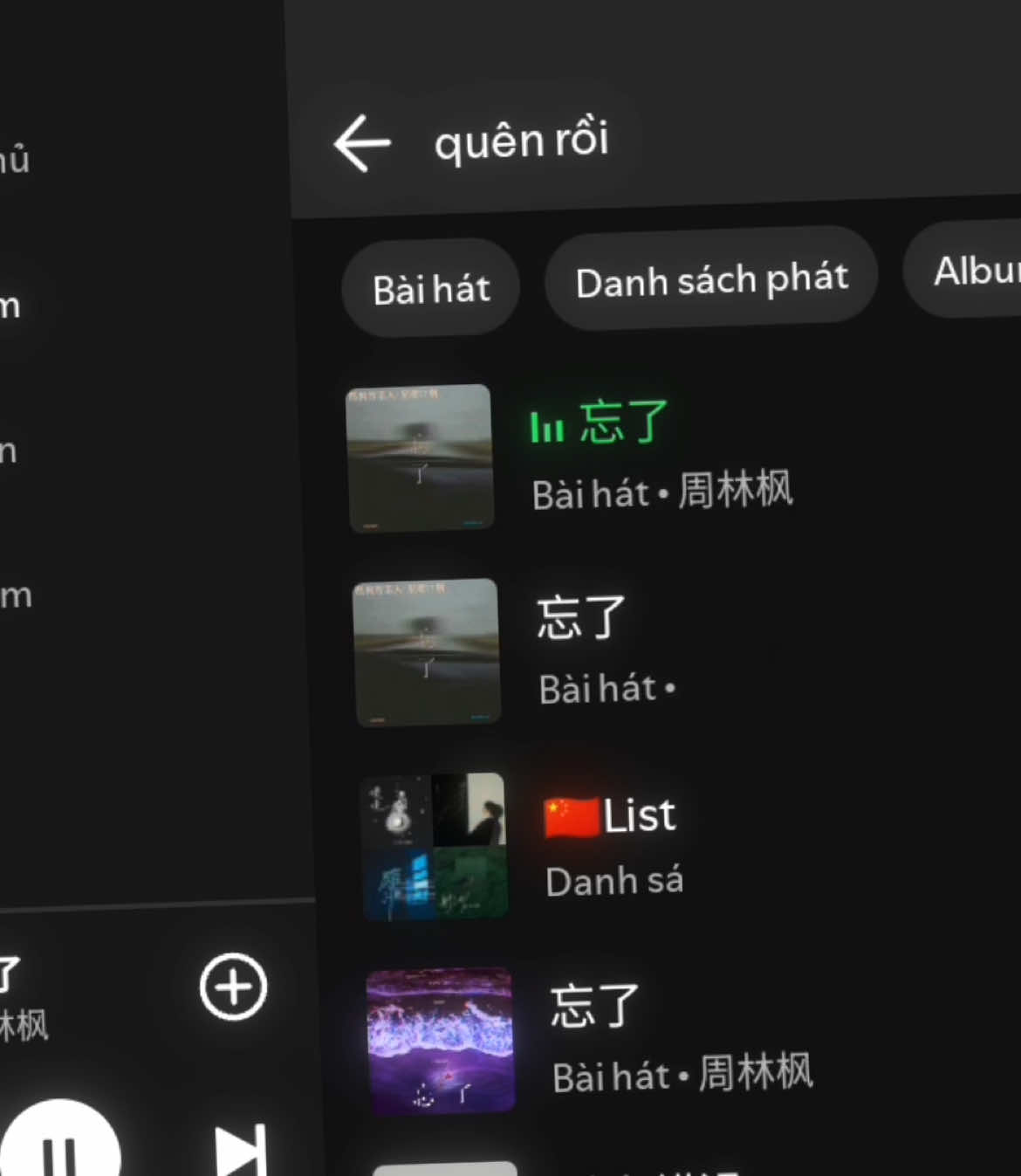 @𝗘𝘄𝗶𝗴𝗲𝘀 𝗪𝟰𝗞