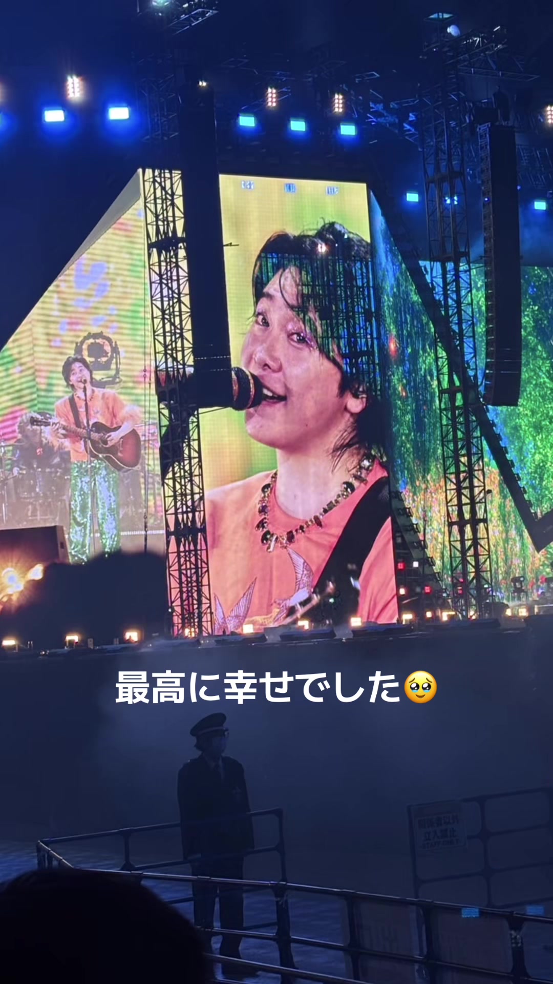@nijiroco