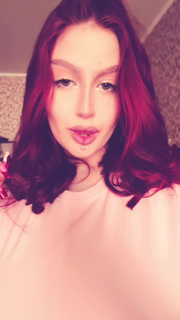 @софа
