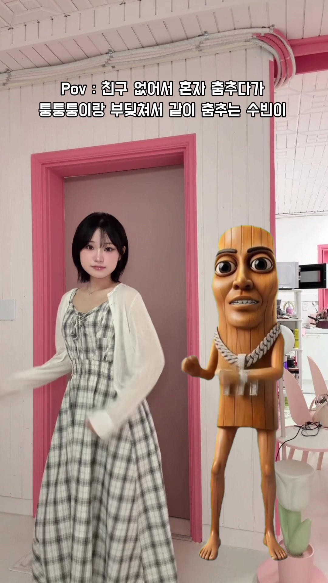 @๊น๋ฐ๐ฐ