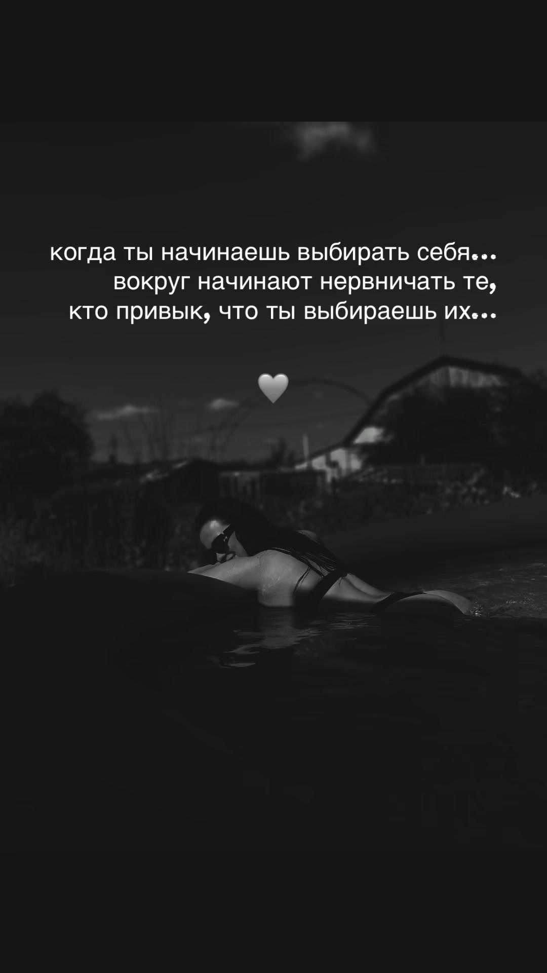 @Veronika Pozdnyakova