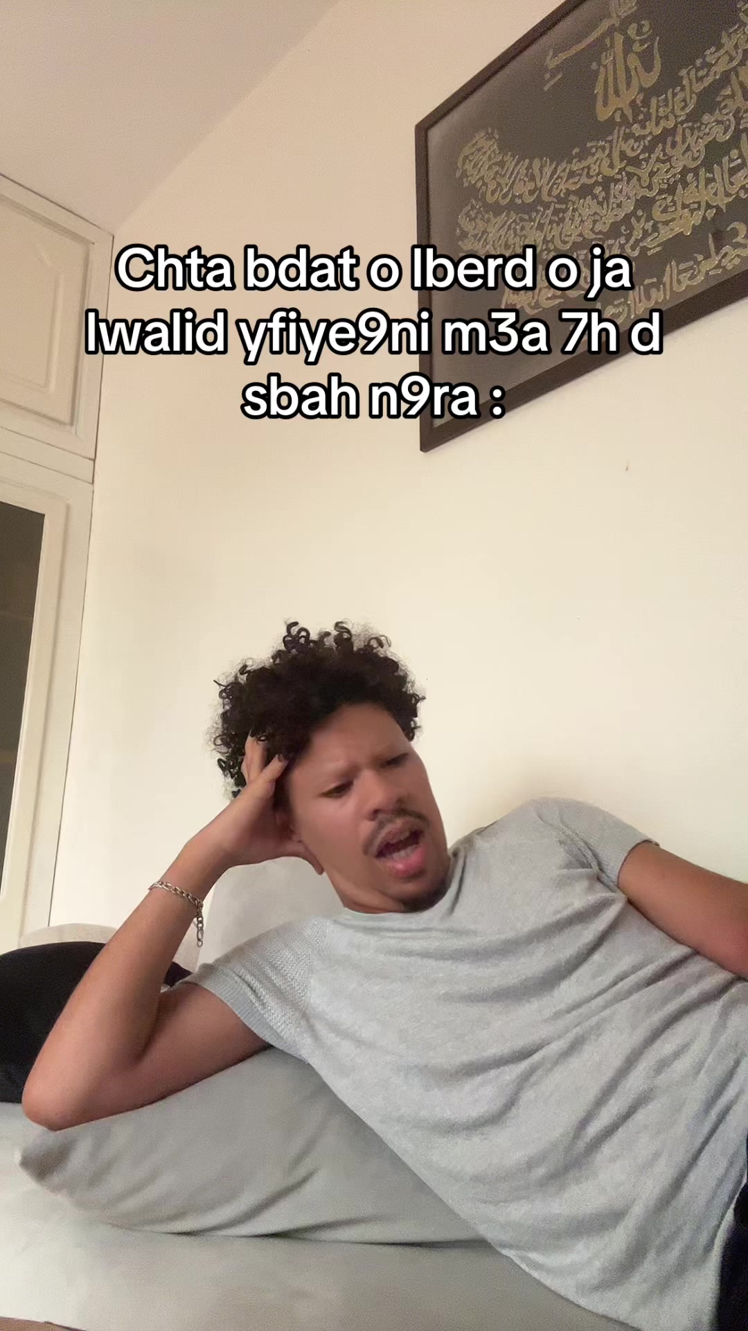 @AMIN