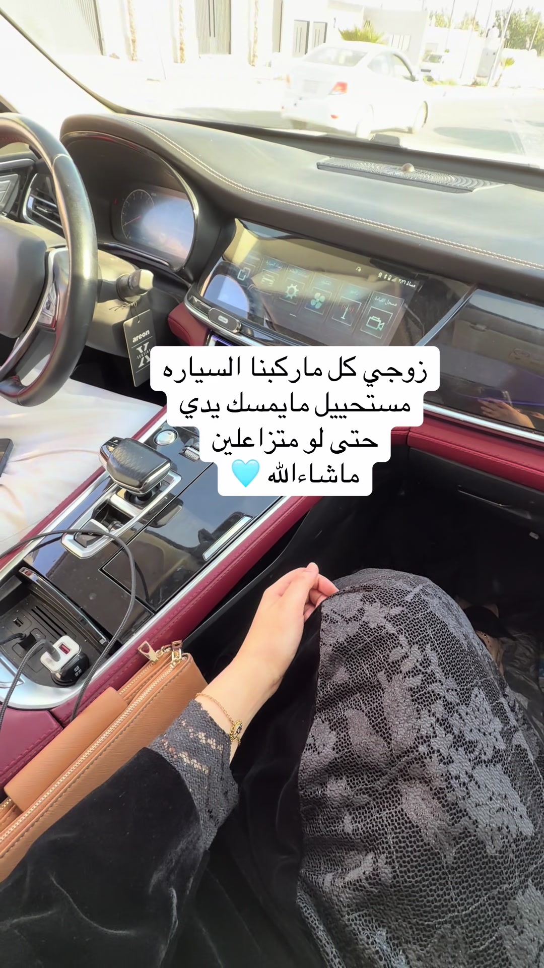 @مُنية الشهري🤍