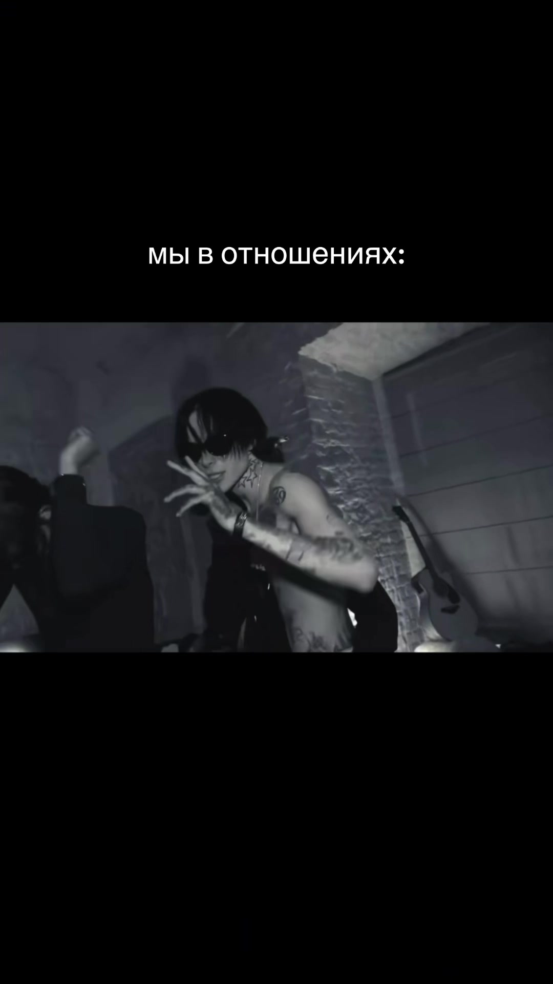 @тгк:вампзи