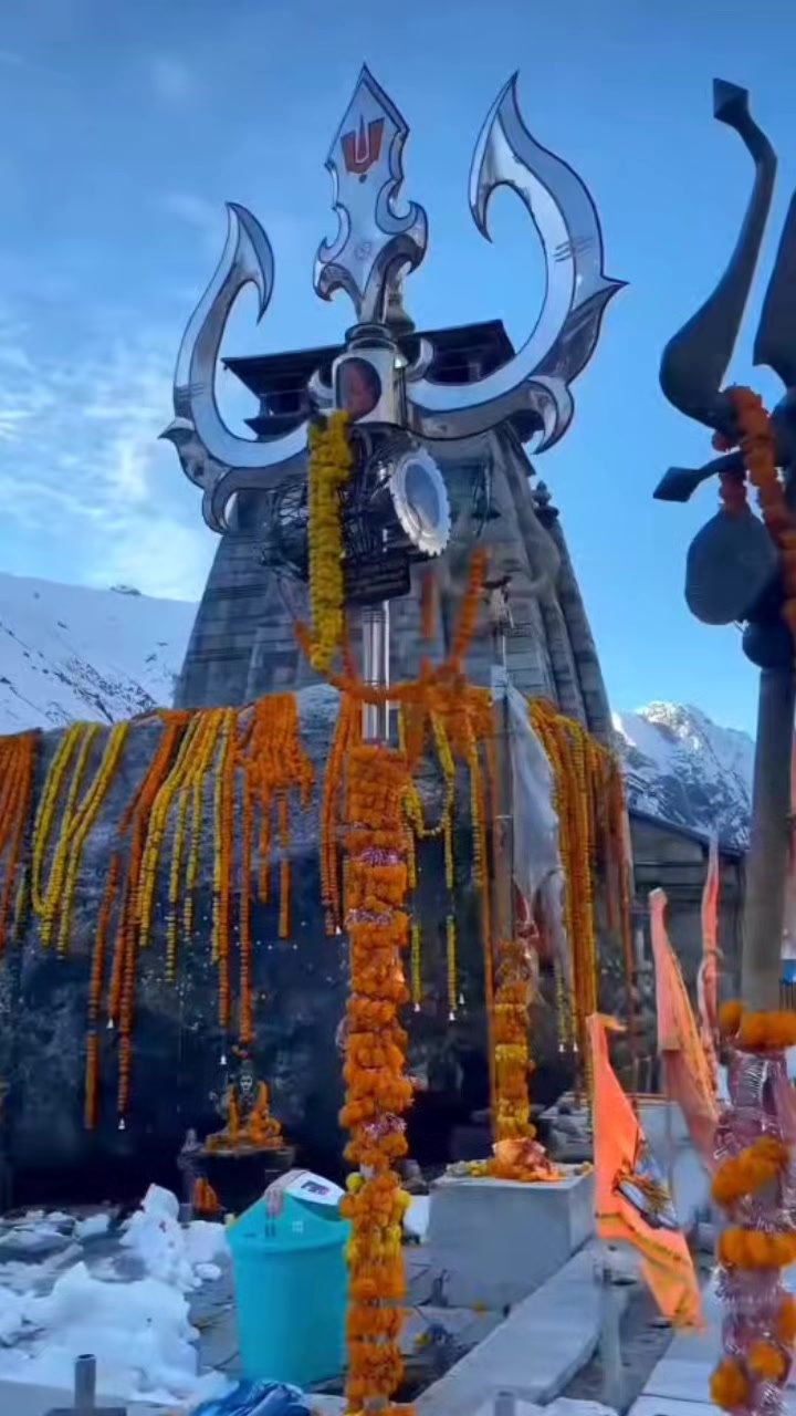 @💗. Mahadev Premi. 🫶🏻