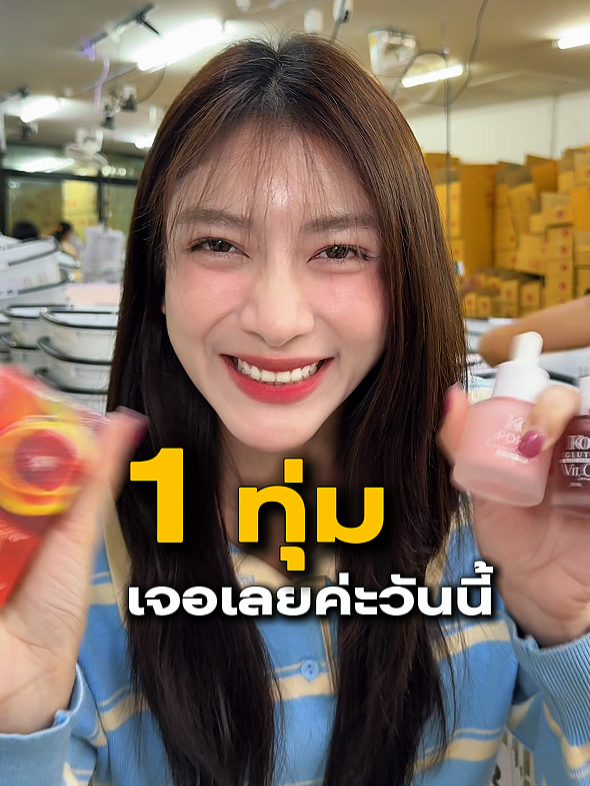 @CEO KO RICH