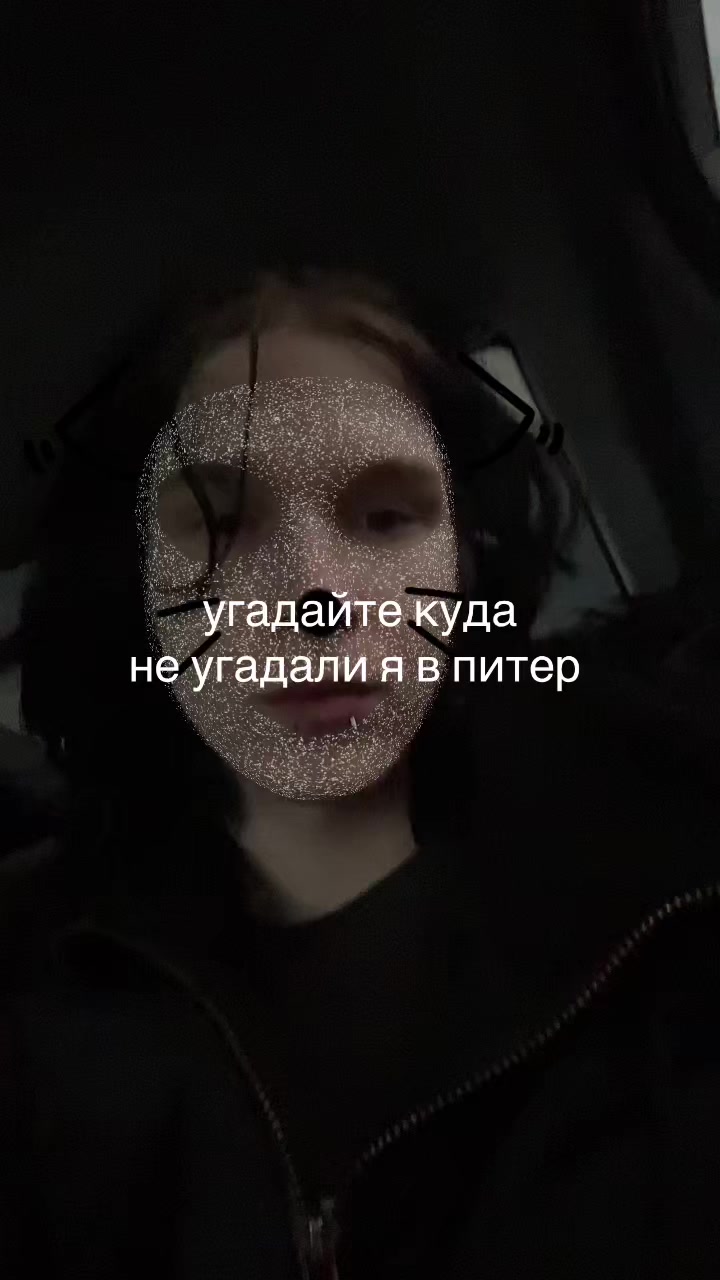 @лювка