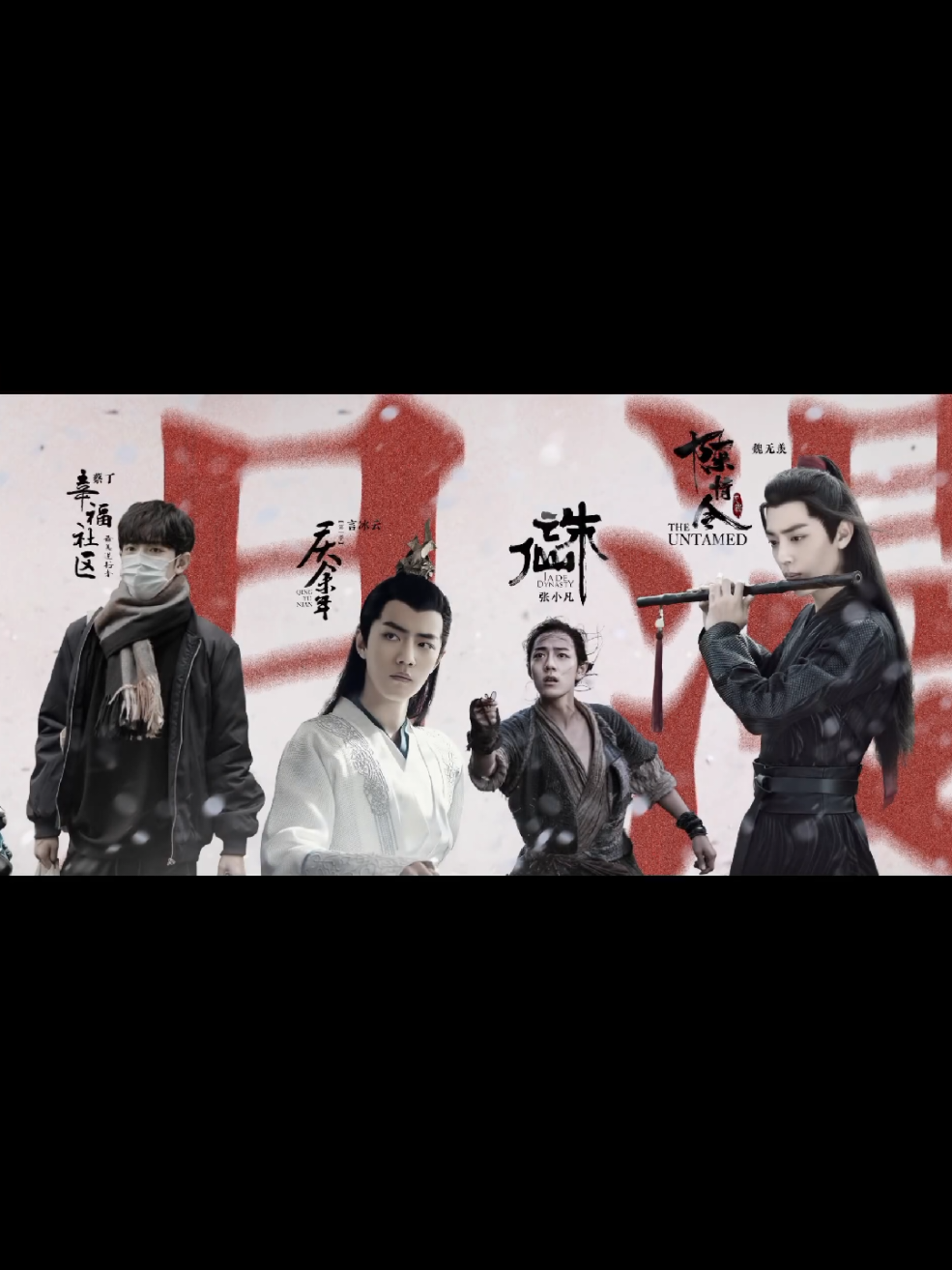 @YiZhanOffspring