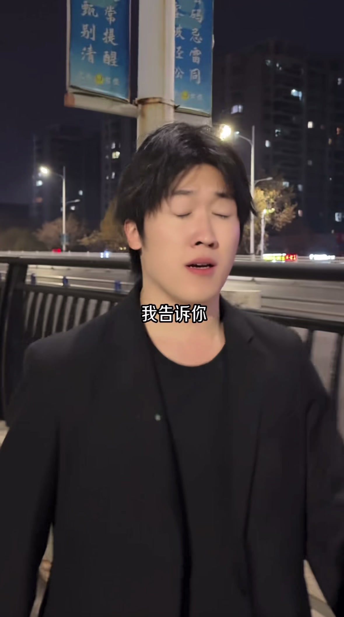 @布加糖