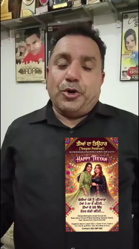 @ਕੁੜੀ ਜਲੰਧਰ ਤੋ🥰🥰🥰