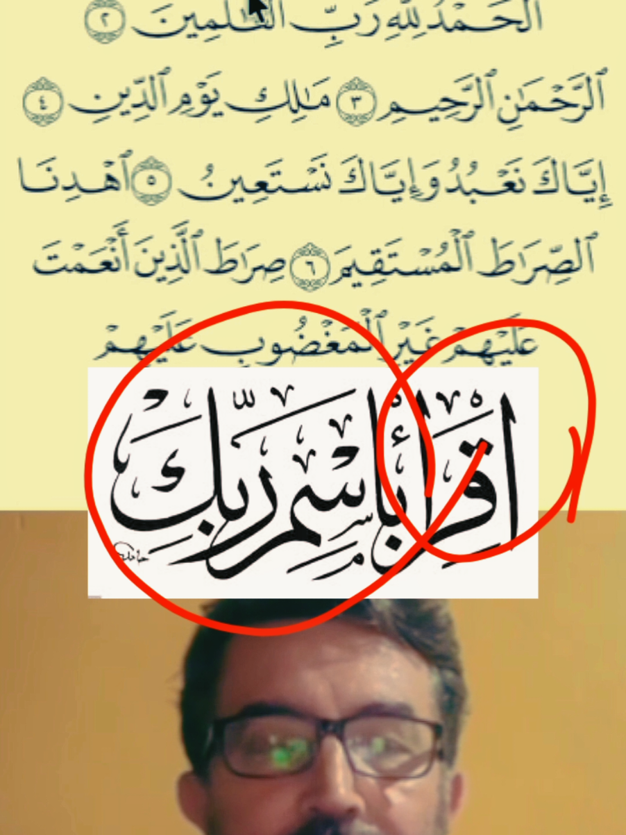 @Zehraveyn Tefsiri